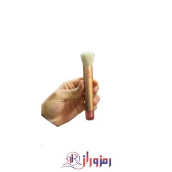 براش شماره 249 ریل کینیگ